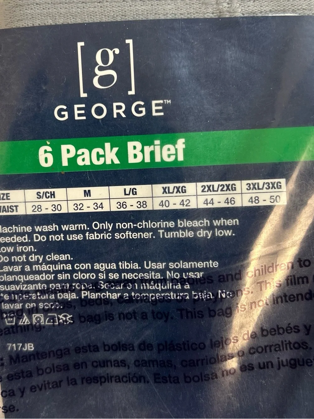 George new package